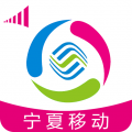 宁夏移动网上营业厅app 宁夏移动网上营业厅app