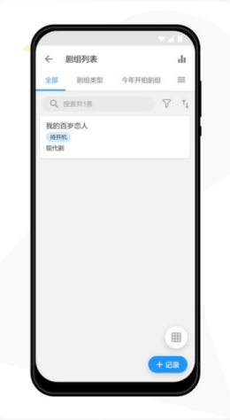 2021-9-9 16-31-31.png