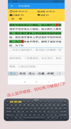 2021-09-10_9-22-18.png