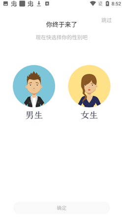 2021-09-10_9-40-53.png