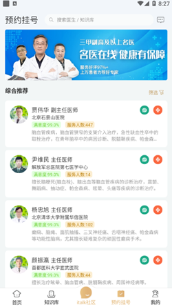 2021-09-10_10-00-42.png