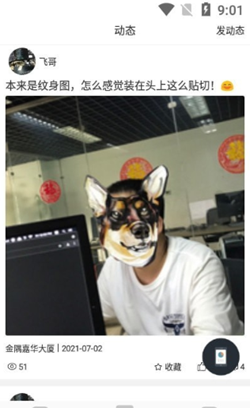 2021-09-10_10-22-44.png