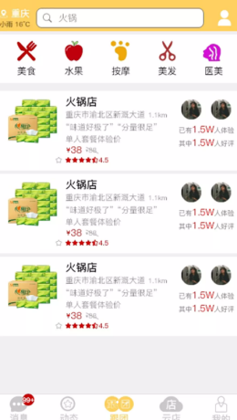 2021-9-10 10-48-15.png