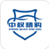 中权精购app 中权精购app