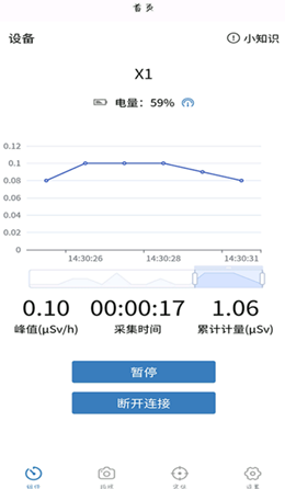 2021-09-10_12-08-31.png