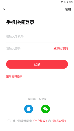 2021-09-10_13-09-37.png