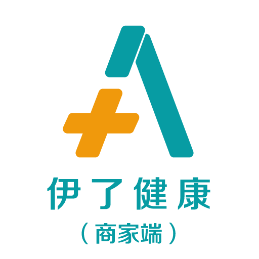 伊了健康商家端app