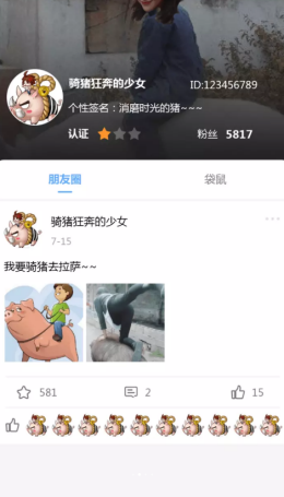 2021-9-11 8-48-35.png