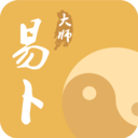 易卜大师app 易卜大师app