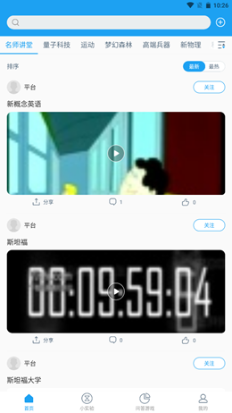2021-09-11_10-26-54.png