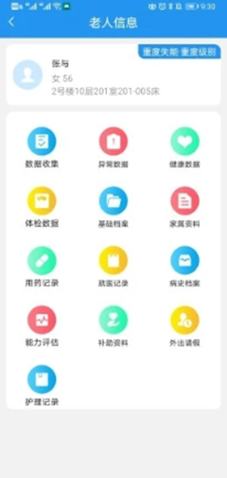 2021-09-13_9-32-59.png