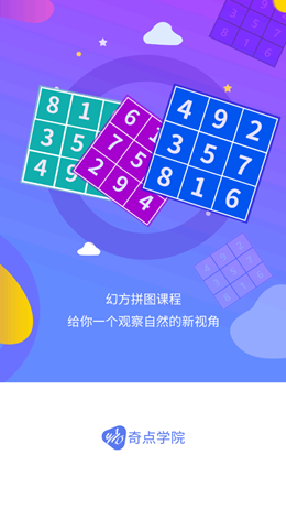 2021-09-13_11-25-24.png