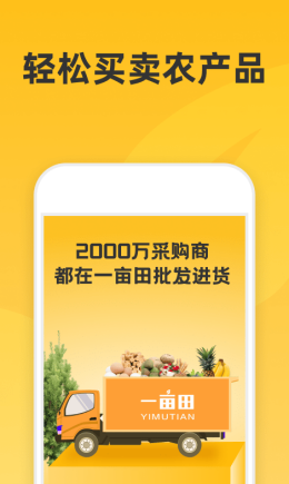 2021-9-13 15-49-23.png