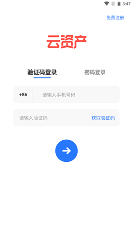 2021-09-14_15-47-24.png