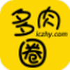 多肉圈app 多肉圈app