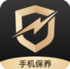 手机保养大师app 手机保养大师app