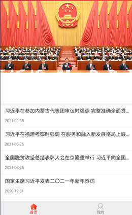 2021-09-16_11-48-52.png