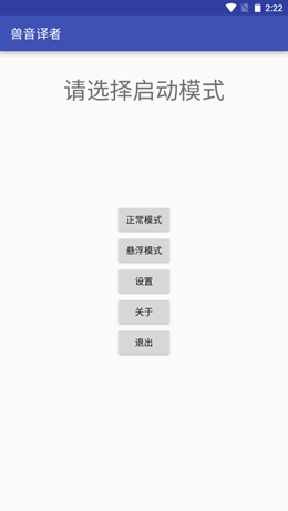 2021-09-16_14-22-47.png