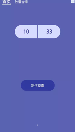2021-09-18_9-05-05.png