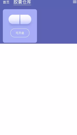 2021-09-18_9-05-15.png