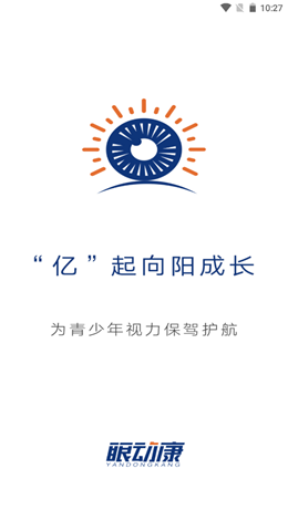 2021-09-18_10-27-36.png