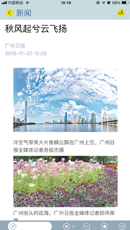 2021-09-18_16-04-03.png