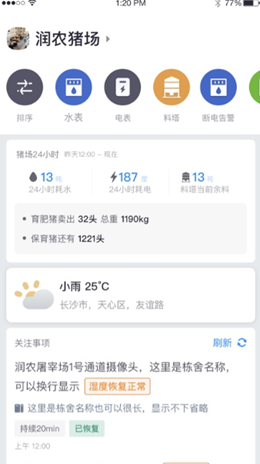 2021-09-20_9-33-32.png
