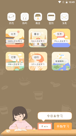 2021-09-22_10-49-08.png