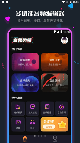 2021-09-22_11-32-22.png