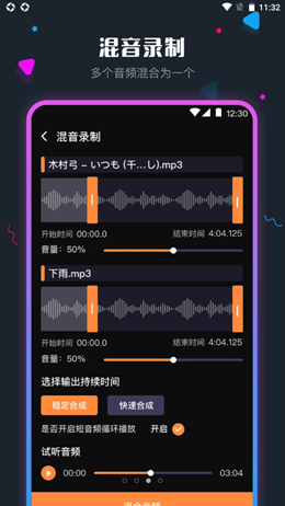 2021-09-22_11-32-38.png