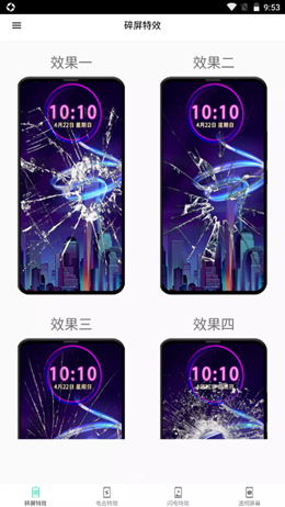 2021-09-23_9-53-52.png