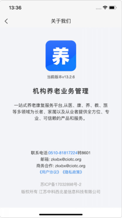 2021-09-23_11-04-16.png