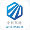 掌上飞行区app 掌上飞行区app