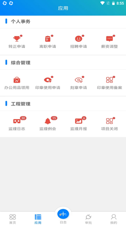 2021-09-24_8-55-52.png