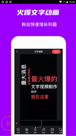 2021-09-24_10-34-14.png