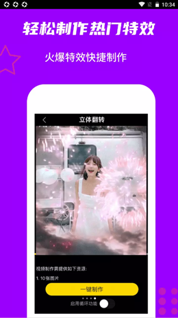 2021-09-24_10-34-33.png