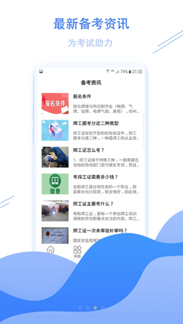 2021-09-24_13-16-56.png