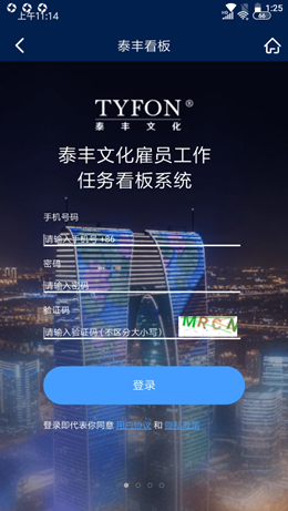 2021-09-24_13-25-49.png