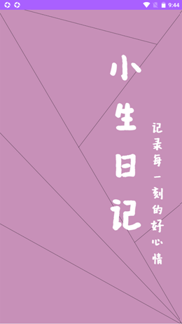 2021-09-25_9-44-32.png