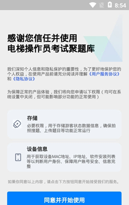 2021-09-26_9-30-32.png