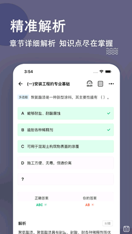 2021-09-26_9-43-29.png