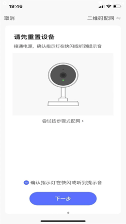 2021-09-26_10-14-55.png