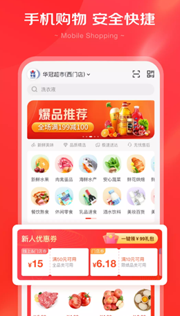 2021-09-27_9-35-55.png