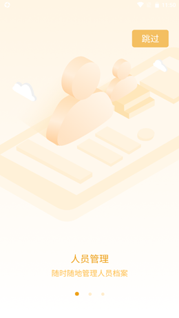 2021-09-27_11-50-06.png