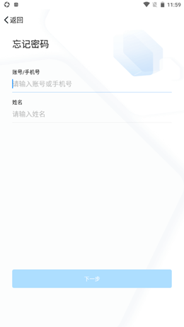 2021-09-27_11-59-13.png