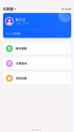 2021-09-27_13-02-23.png