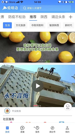 2021-09-27_12-13-26.png