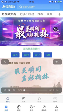 2021-09-27_12-13-45.png