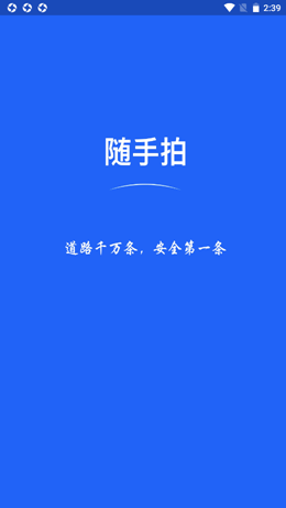 2021-09-28_14-39-04.png