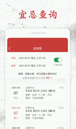 2021-09-29_9-05-00.png